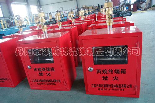 气体终端箱