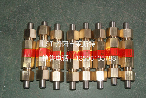 气体回火防止器