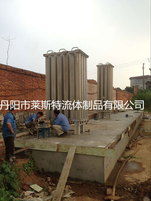 现场安装汽化器